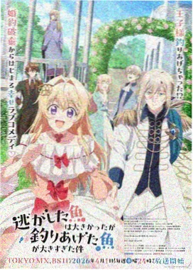 暗影刺客 动作动漫在线观看完整版