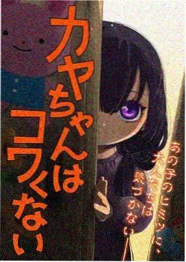 新番 魔法学院 恋爱动漫免费观看完整版