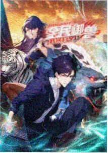 樱花抄 治愈恋爱动漫全集免费